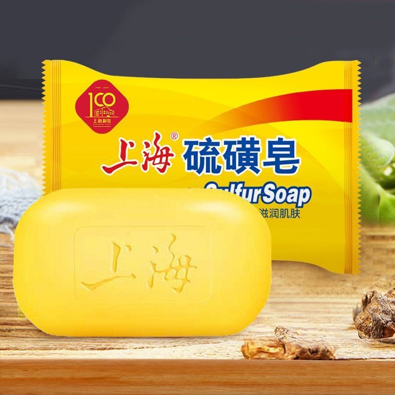 Soap Making Fragrance Oil - Shanghai Sulfur Soap Gentle Freshing Moisturize