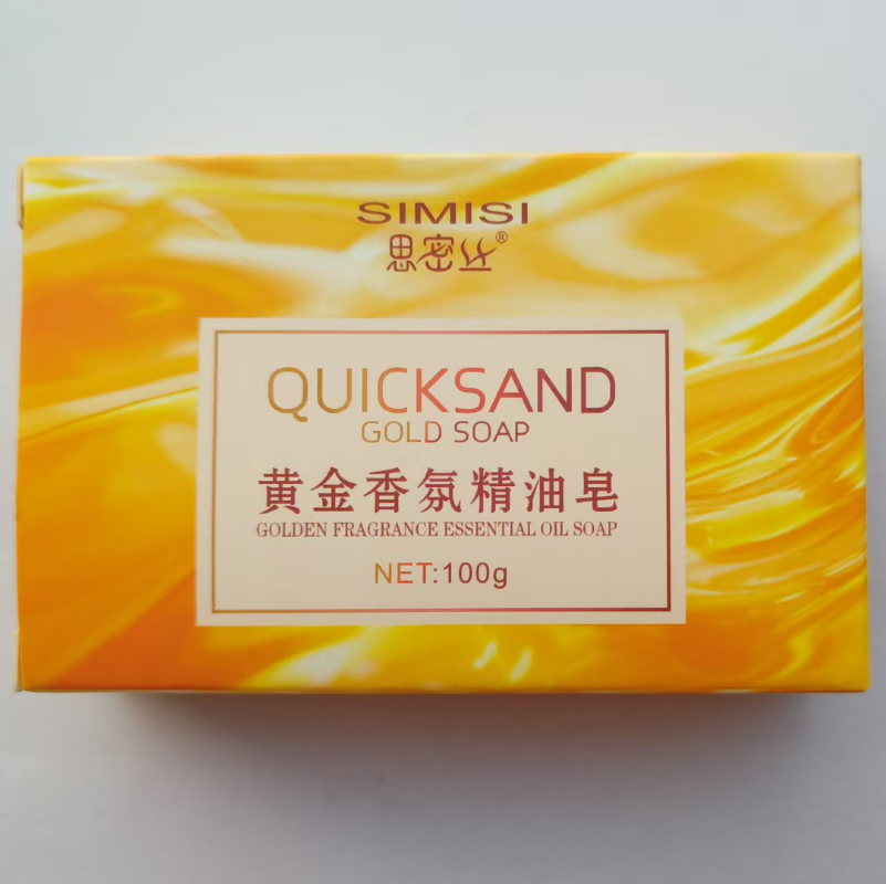 100g Handmade Golden Essential – Soap Making Fragrance Oil Bewertung und Preis