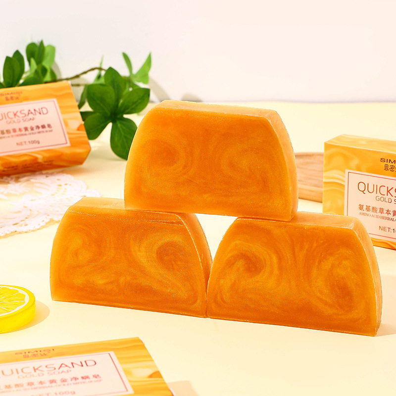 100g Handmade Golden Essential – Soap Making Fragrance Oil Bewertung und Preis