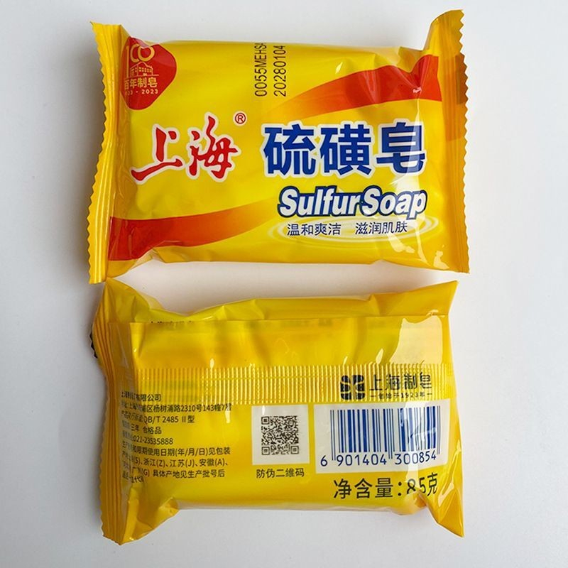 Shanghai Sulfur Soap Gentle Fr – Soap Making Fragrance Oil Bewertung und Preis
