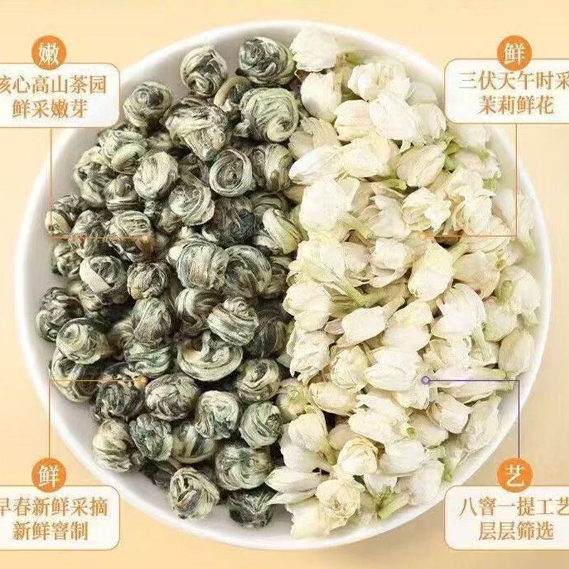New Natural 100g Jasmine Dried – Soap Making Raw Material Bewertung und Preis