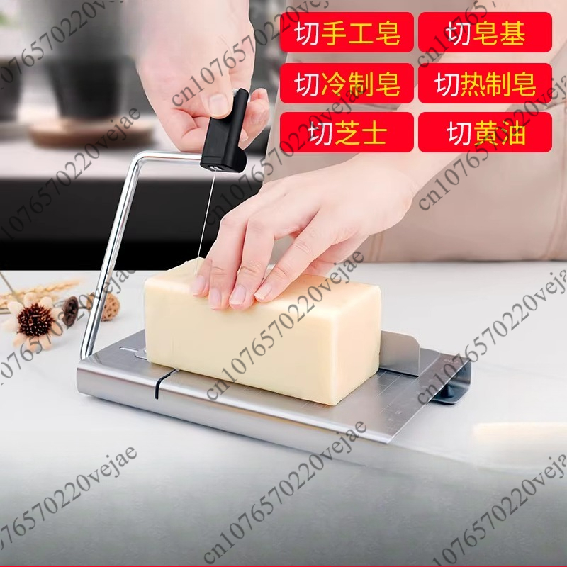 Adjustable soap cutter  soap s – Soap Cutter Wire Bewertung und Preis