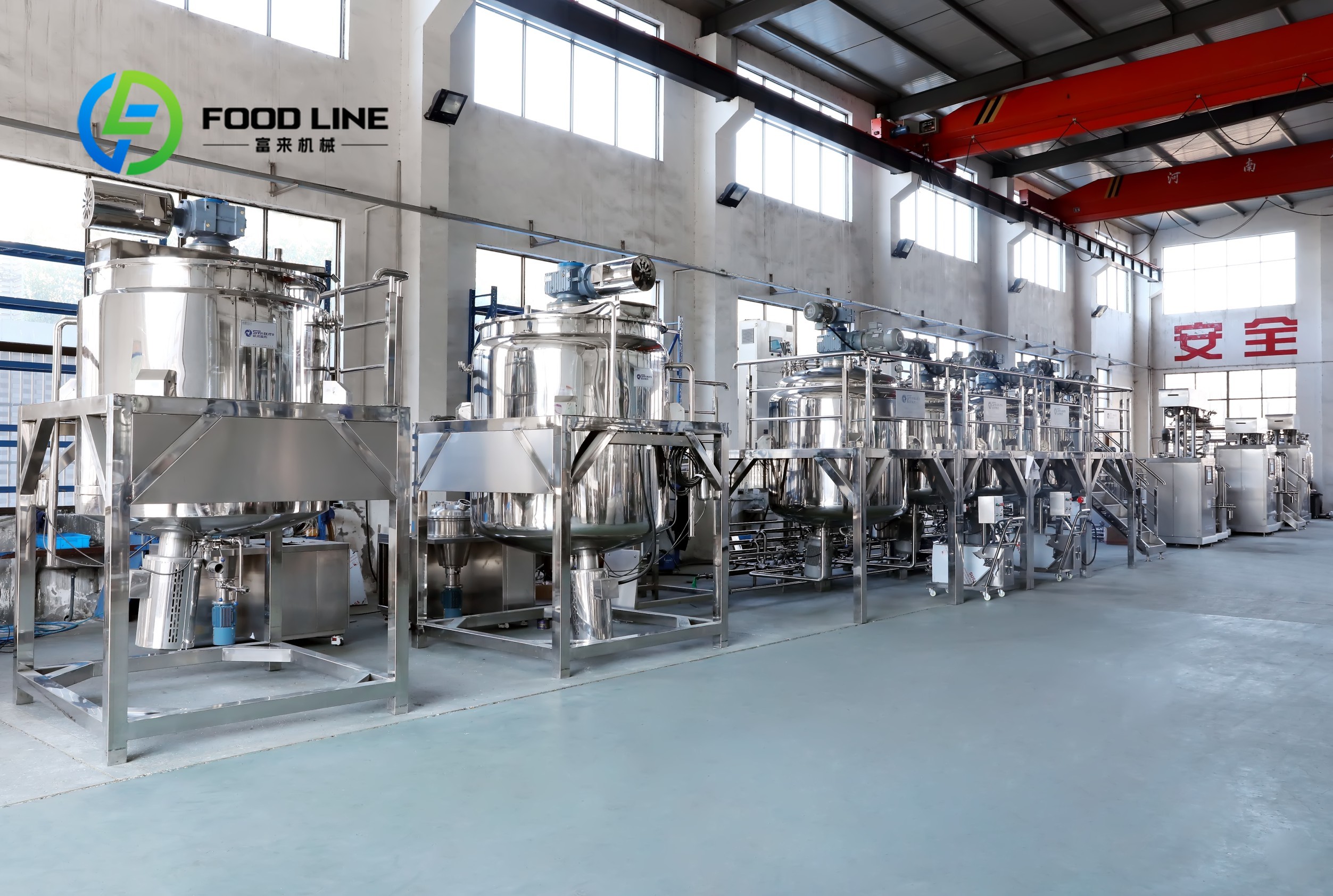 300L Powder Mixer Machine Heat – Soap Making Machine Bewertung und Preis